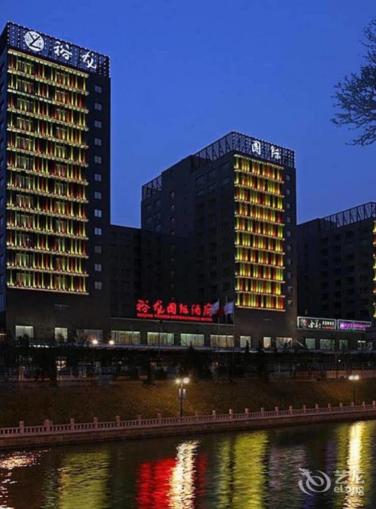 Beijing Yu Long International Hotel Екстер'єр фото